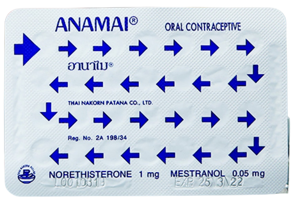 ยาคุมอานาไม (Anamai)